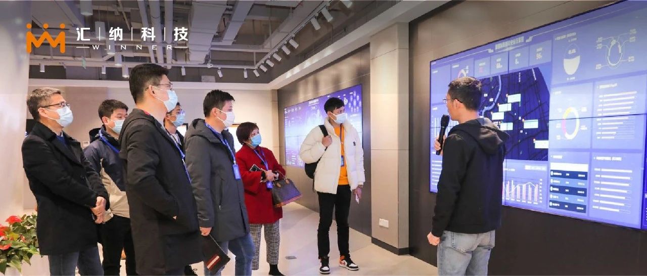 走进多彩联盟科技，讲好浦东开发盛开30周年新故事