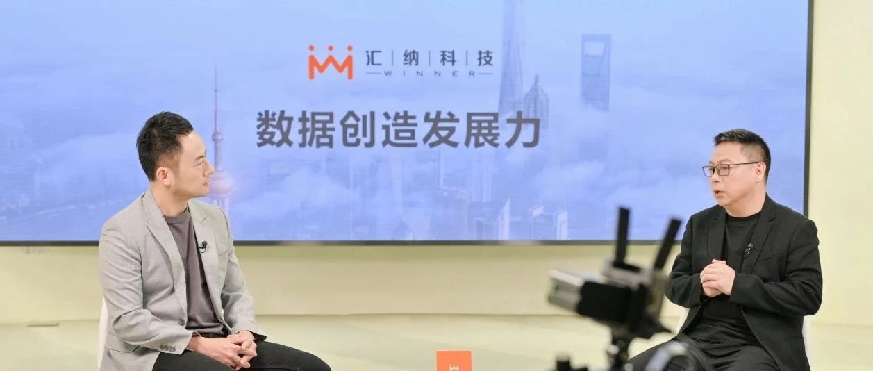 东方财经专访董事长张宏。菏莞衬 洞见未来