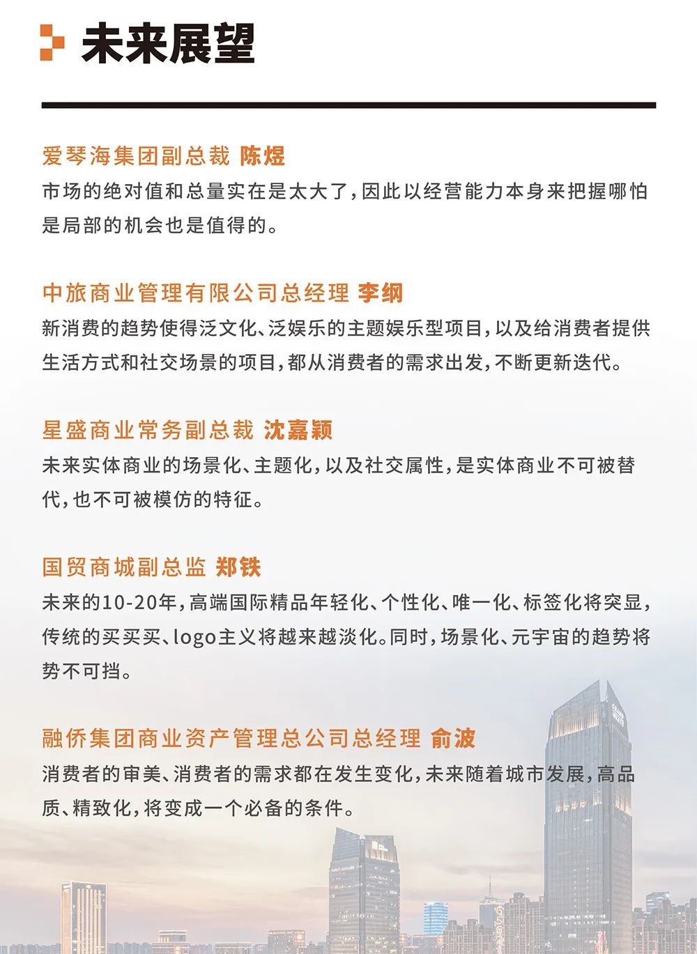 888.jpg 多彩联盟(中国游)官方网站