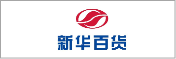 AI客流解决规划