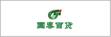 AI客流解决规划