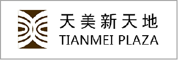AI客流解决规划